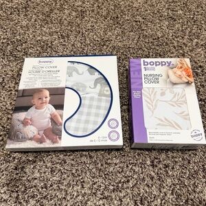 Boppy Gray Elephant and Beige Leaf Pillow Covers